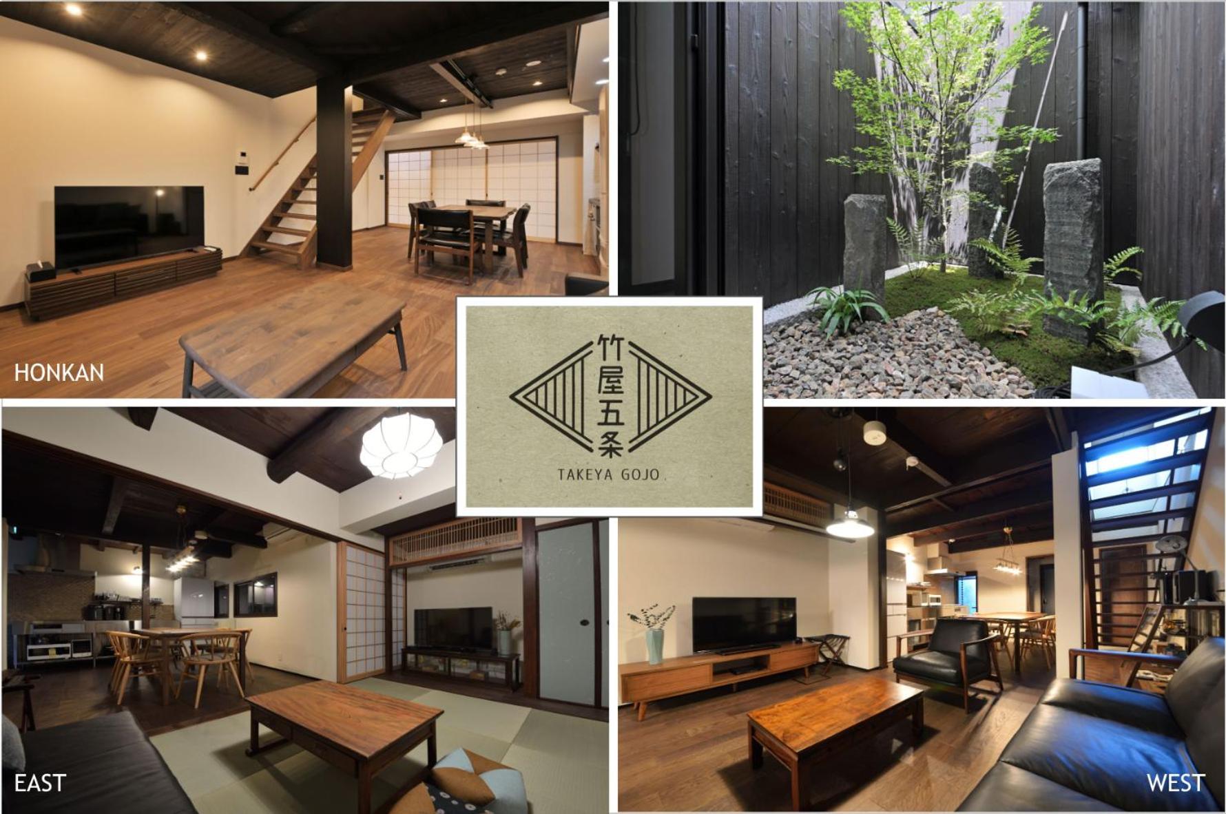 Takeya Gojo Villa Kyoto Ngoại thất bức ảnh